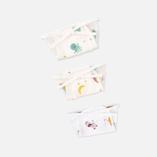 Nappies-Pack of 3 (0-3m)